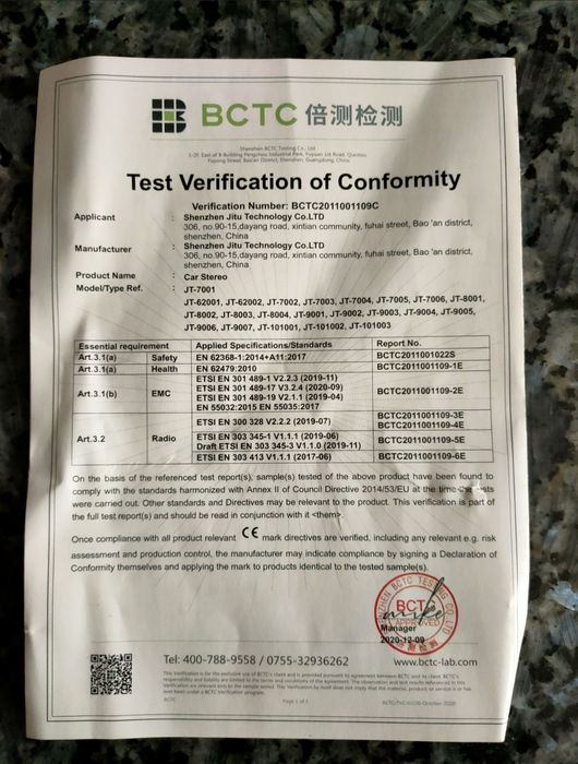 Rádio android 9 polegadas