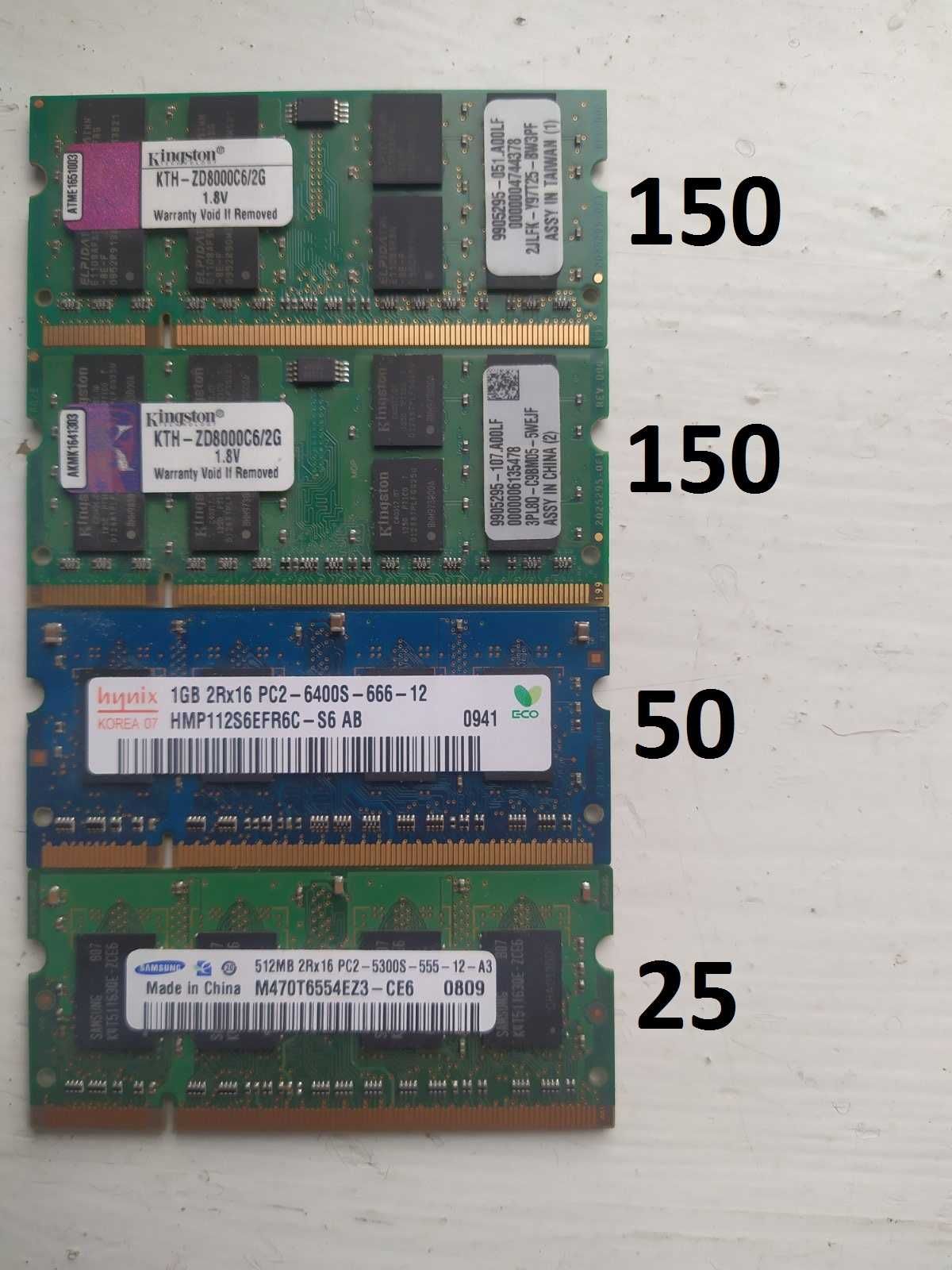DDR3 DDR2 память для ноутбука смотрите фото 1 Gb 2 GB есть 512: 25 грн ...