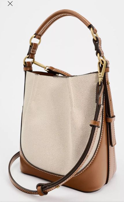 Сумка мішок Zara