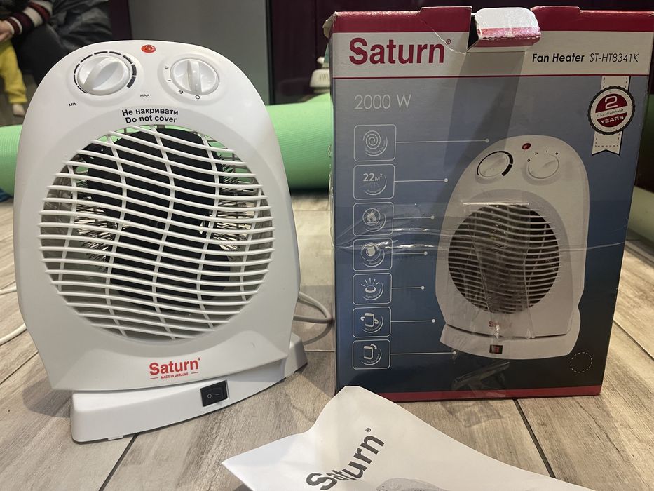 Ветродуйчик