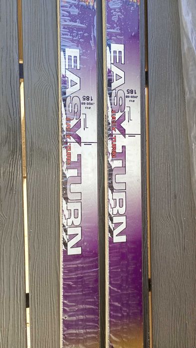 Nowe narty Rossignol 185 cm.+ wiązania Tyrolia.