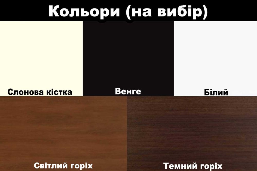 Двоспальне дерев’яне ліжко з вільхи «Іліада» 160×200 см | Ручна робота