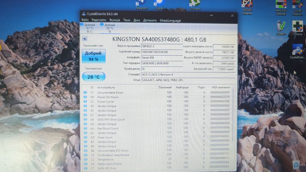 SSD Kingston A400 480 gb