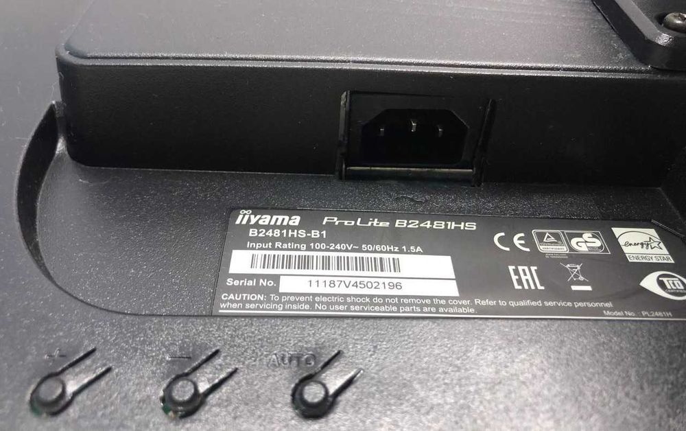 Монітор 24"  •  дуже хороший стан  •  Iiyama ProLite XB2481HS