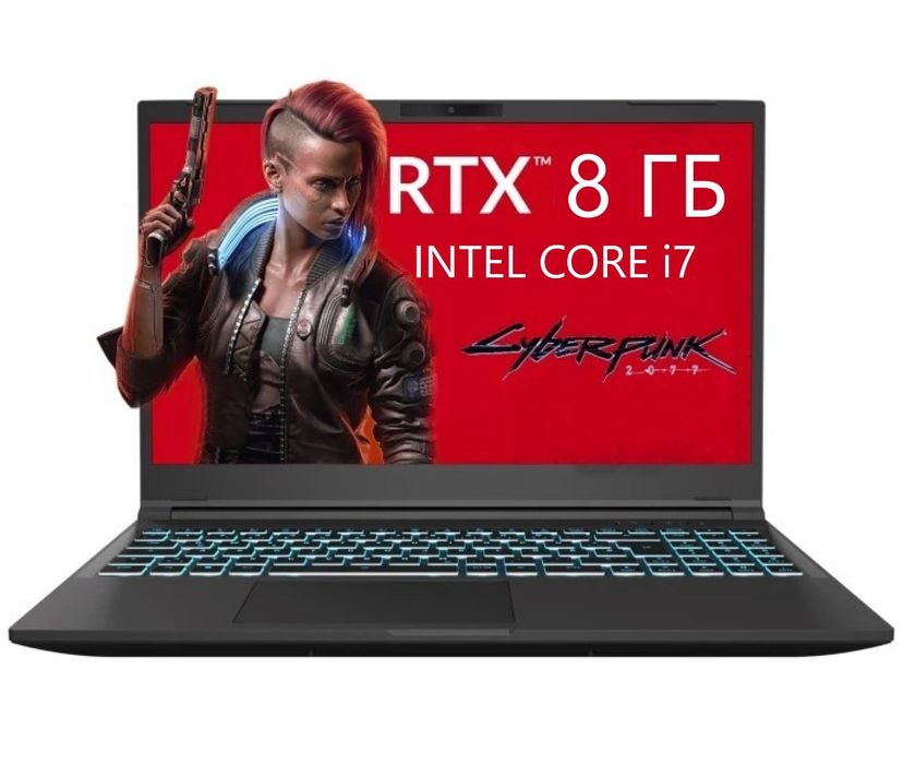 Супер Игровой Ноутбук (8Гиговая видеокарта RTX) Киберпанк, Сталкер 2
