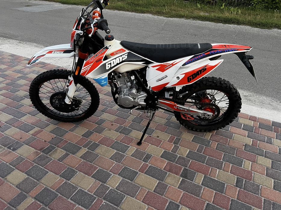 Exdrive Profactory 300