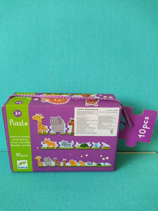 Гра-пазл Djeco Великий-маленький