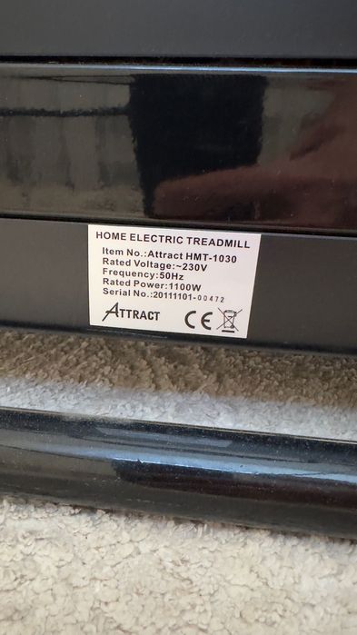 Бігова доріжка ATTRACT