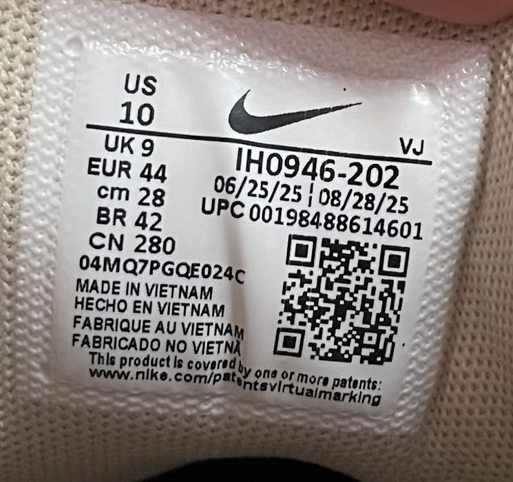 Кросівки NIKE P-6000 PRM CORDURA IH0946-202