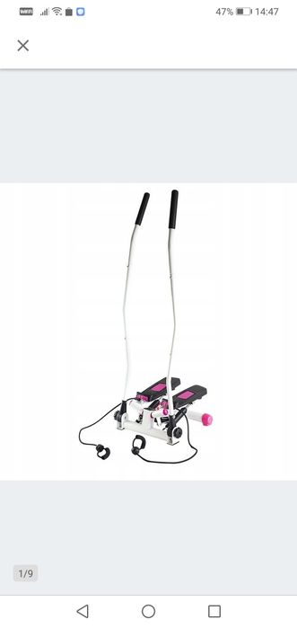 Stepper skrętny HMS