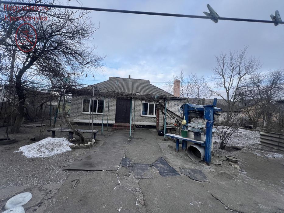 Продам будинок поблизу міста!