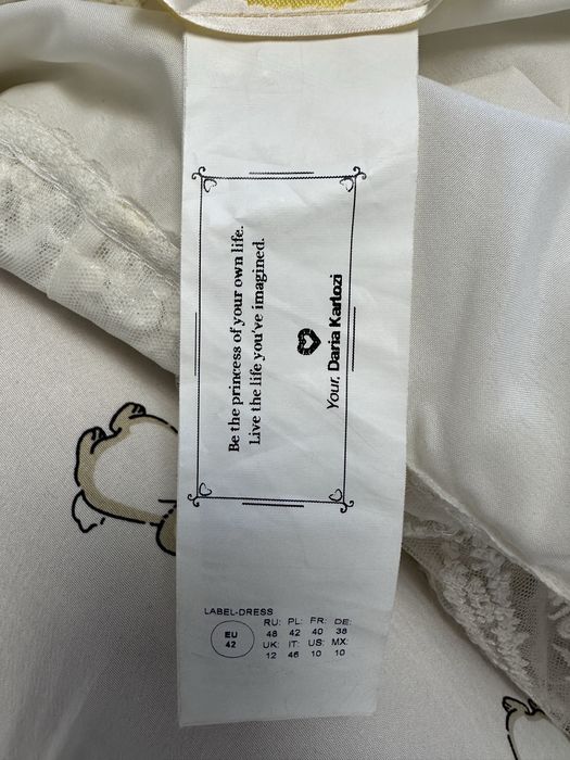 Продам Весільну сукню