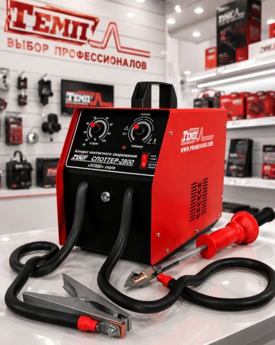 Споттер Темп 2800 хобби лайн рихтовка авто