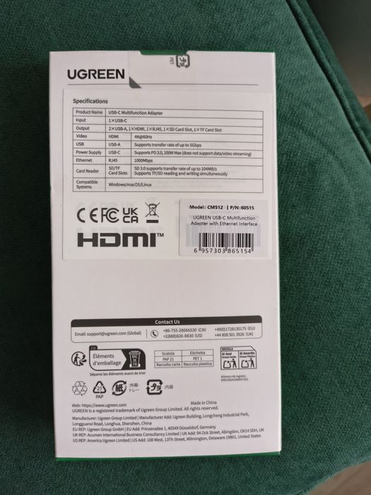 Адаптер Хаб USB 7в1 Ugreen 2 x USB-A 3.2 + USB-C 3.2 + SD/TF + PD Gray