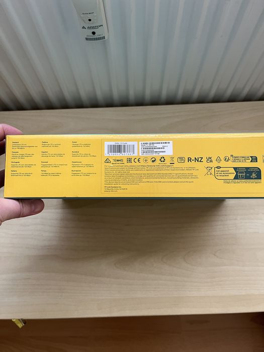 Nowy Router TP-Link TL-MR150 4G LTE Wi-Fi | Na kartę SIM