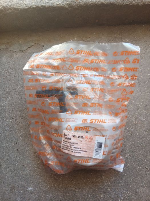Puxador/Start Roçadora fs461c STIHL