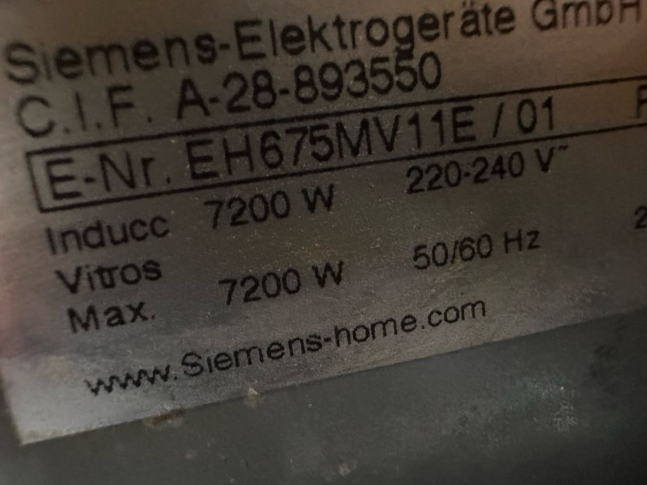 Варильна поверхня , індукційна Siemens