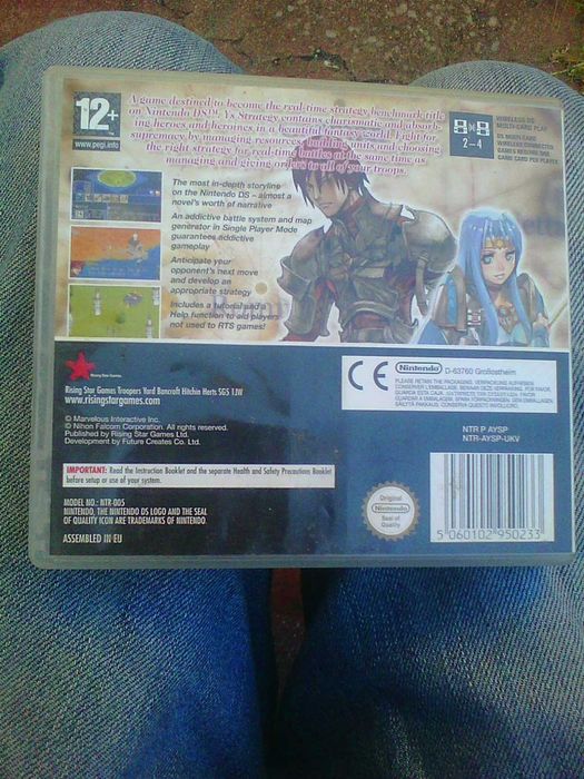 YS Strategy Nintendo DS – Attention: Box and Manual Only, EXTREMELY RARE64584486000003121