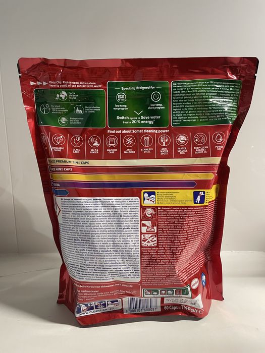 Kapsułki do zmywarki Somat