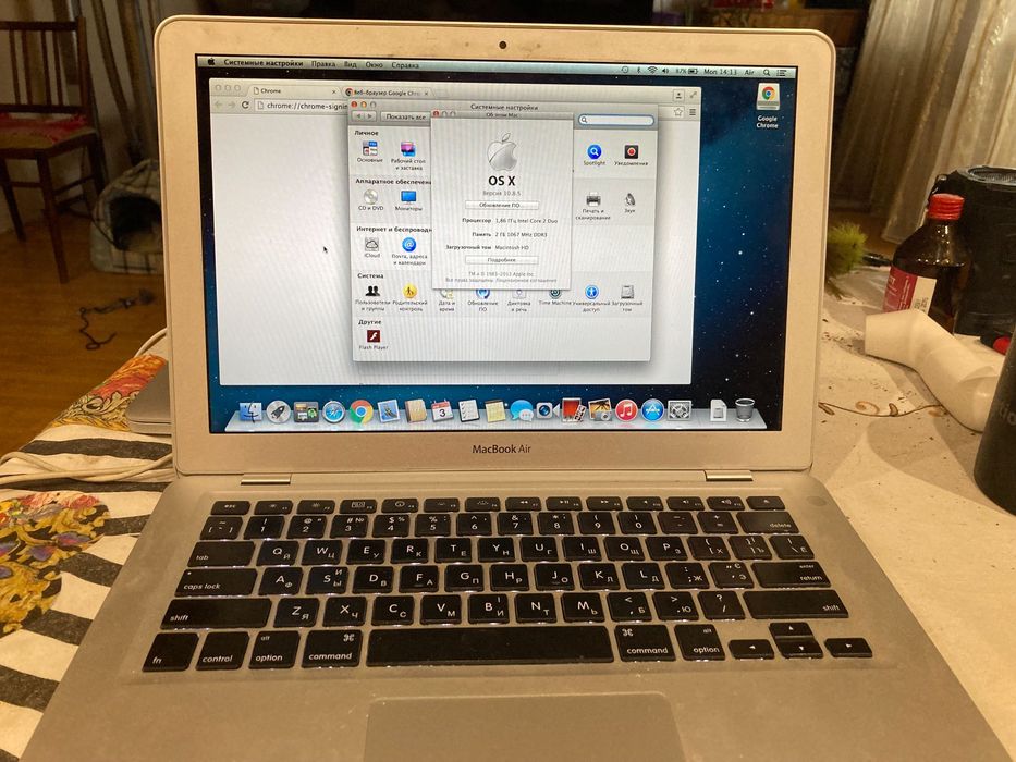 macbook air a1304 - купить ноутбуки - Цена на OLX.ua