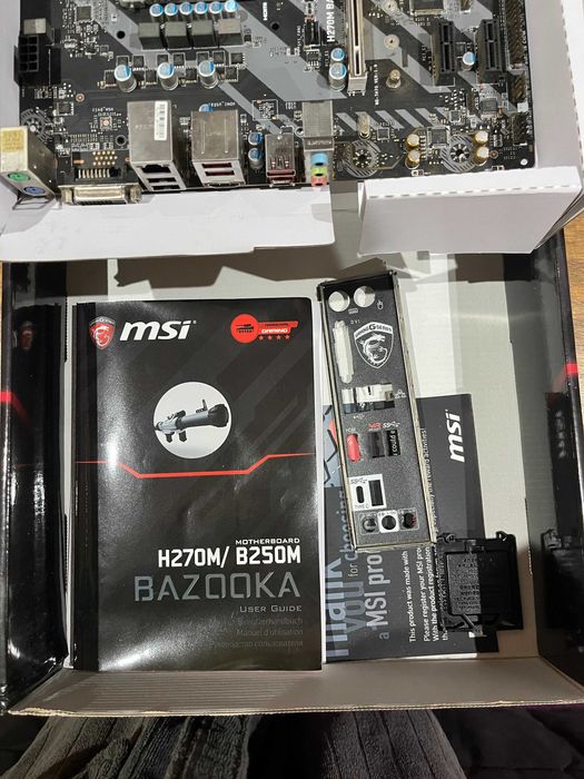 MSI H270M Bazooka