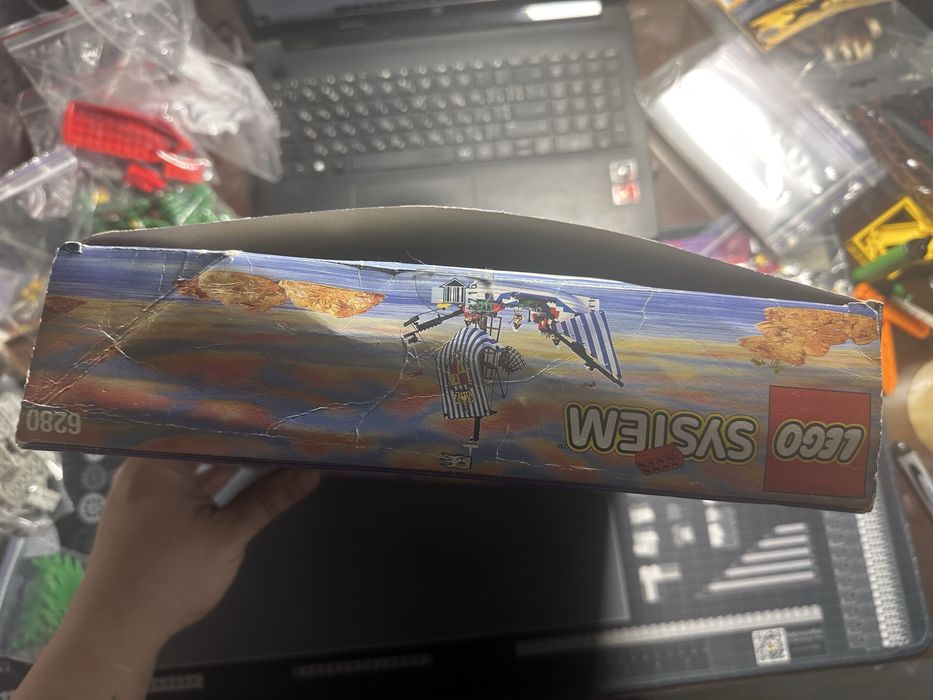 LEGO System Armada Flagship (6280)