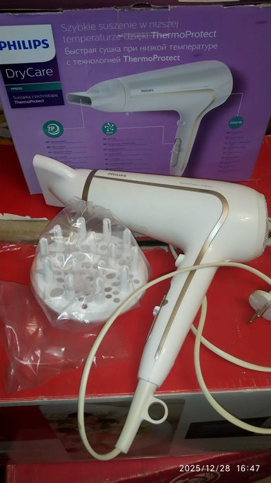 Фен Philips HP8232