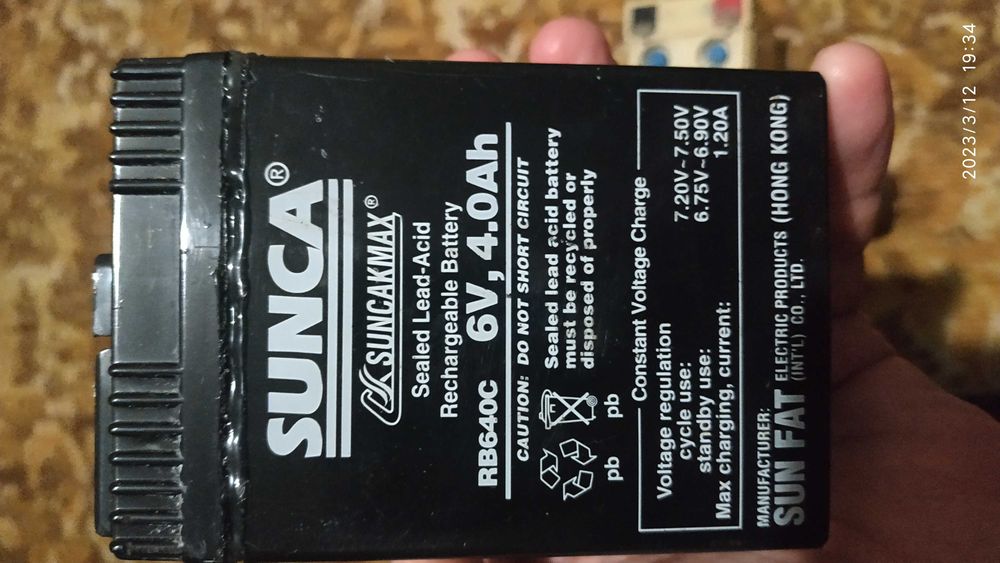 Аккумуляторы продам