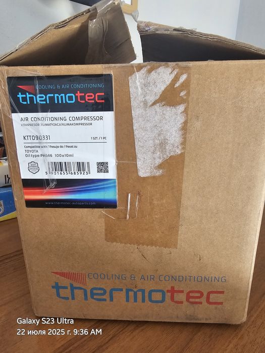 Compressor klimatyzacji