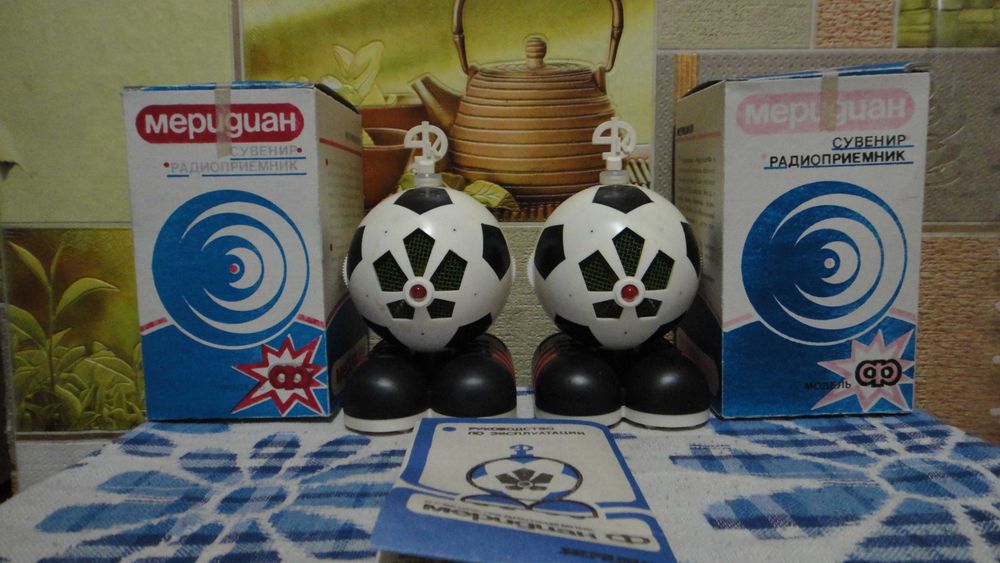 Радіоприймач Меридіан-Ф колекційний сувенір ФК Динамо.