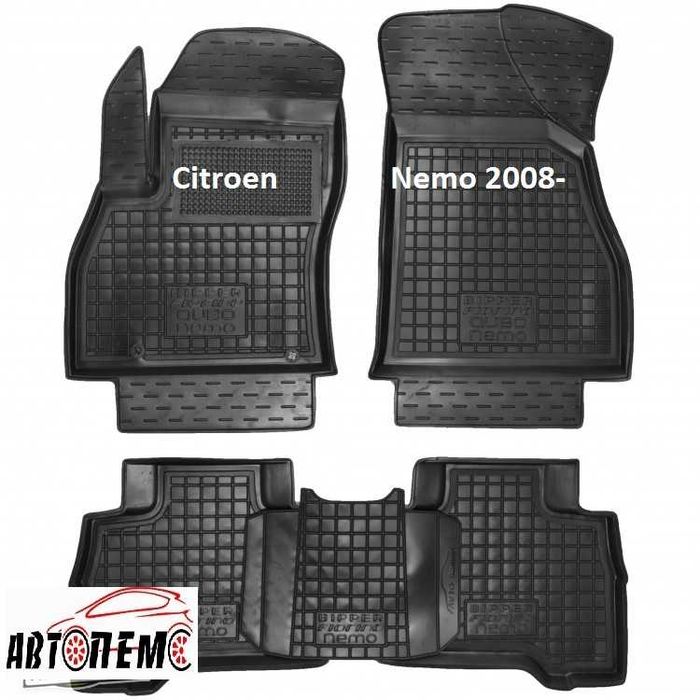 Коври салона Citroen Ситроен C-Elysse C-Элис С-Crosser С-Кроссер Nemo