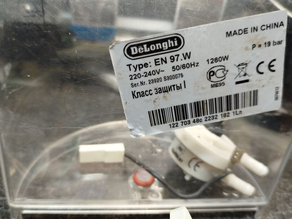 Máquina de café delonghi en97w para peças