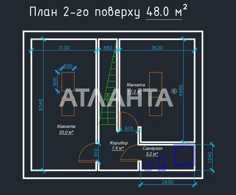 Дворівнева квартира район Кварцу