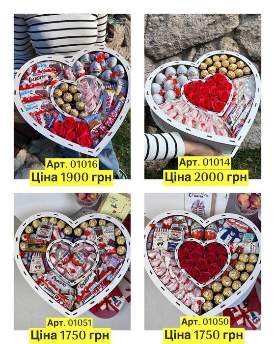 Подарунковий набір з цукерками для коханої, солодкий бокс на подарунок