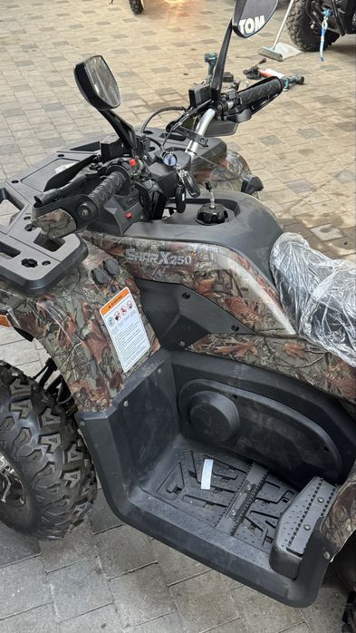 Квадроцикл SHARX 250 2026рік