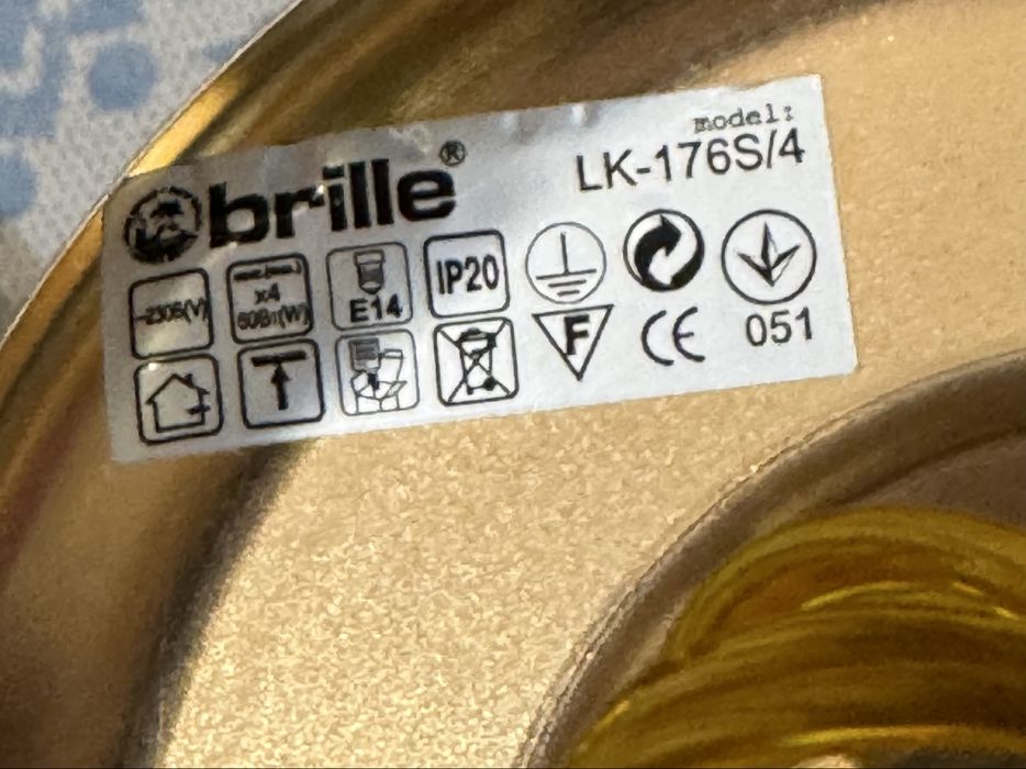 Продам люстру Brille