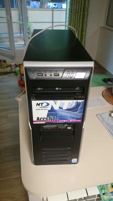 Продам Компьютер с Монитором