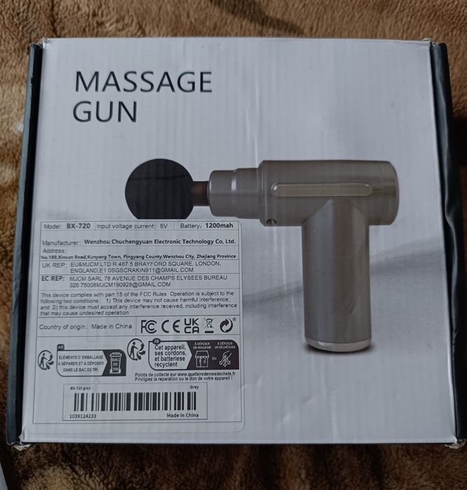 Перкусійний масажер