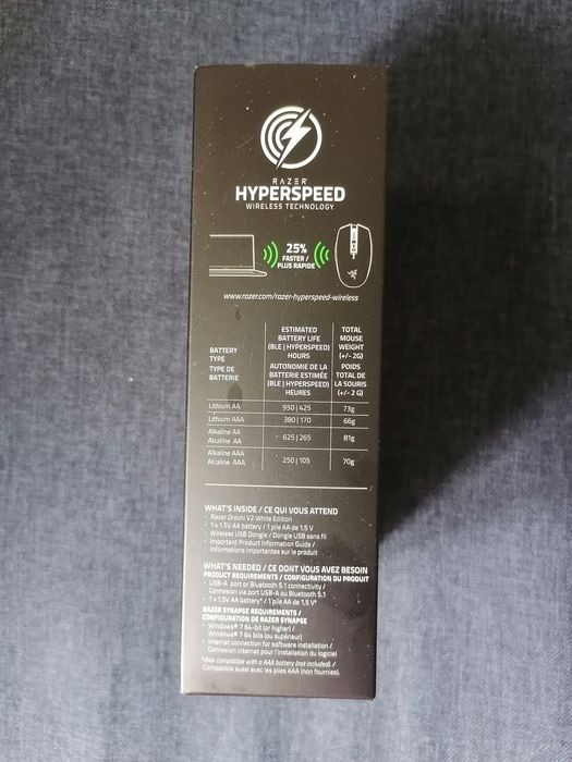 Мишка RAZER orochi v2 white edition НОВА