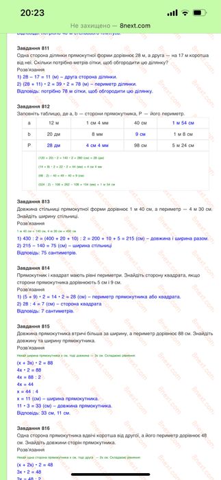 Продам трактор ЮМЗ-6-АКЛ