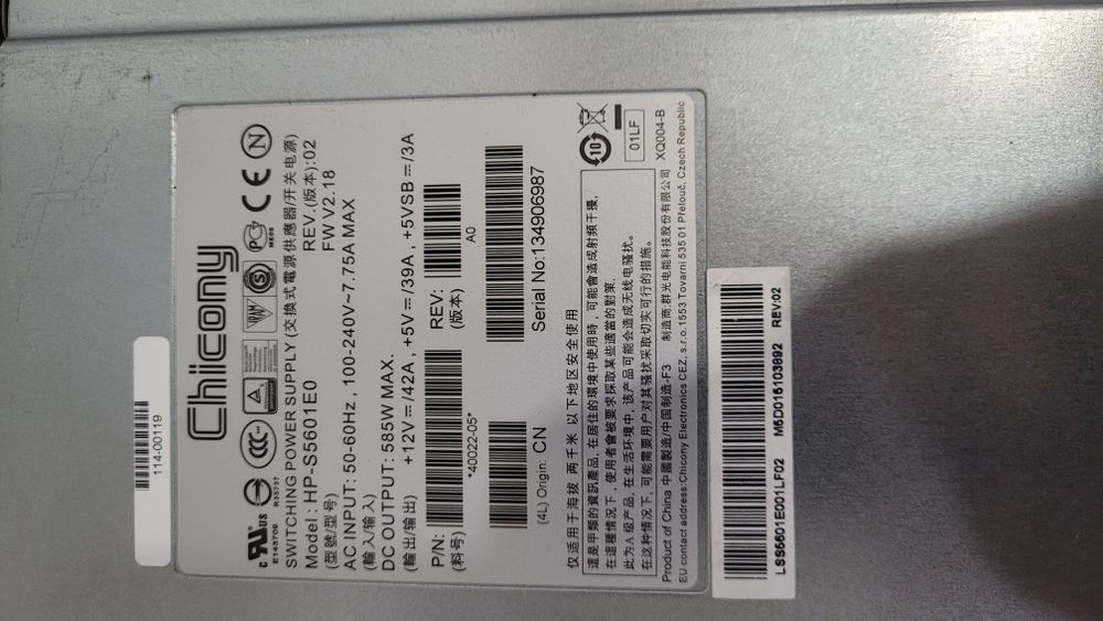 Блок питания " Chicony "