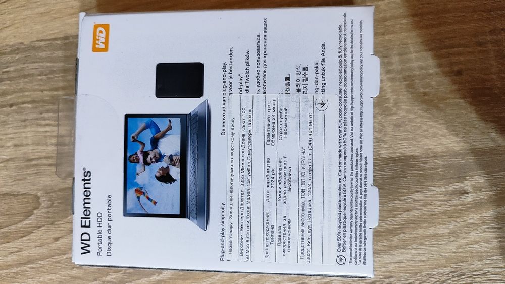 Жорсткий диск Western Digital Elements 1TB  USB 3.0