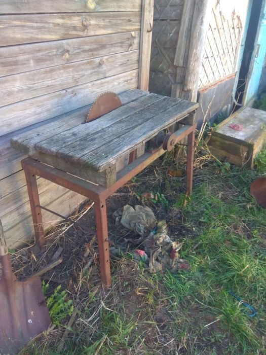 Продам церкулярку