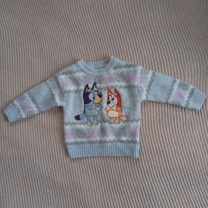 Светр дитячий нарядний