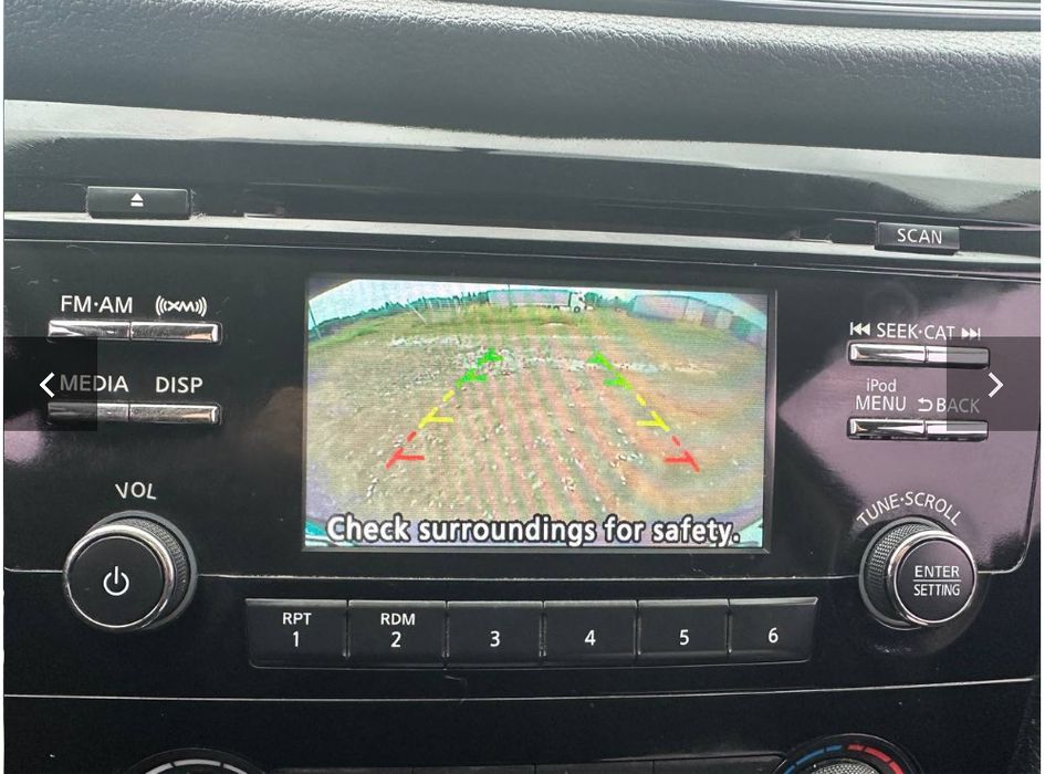 Nissan rogue 2017