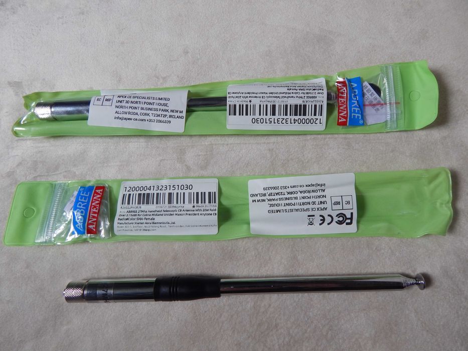 Антенны ABBREE  27 МГц. Си-Би