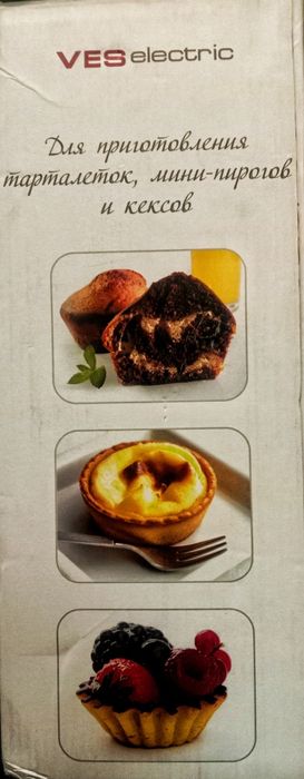 Кексниця VES electric