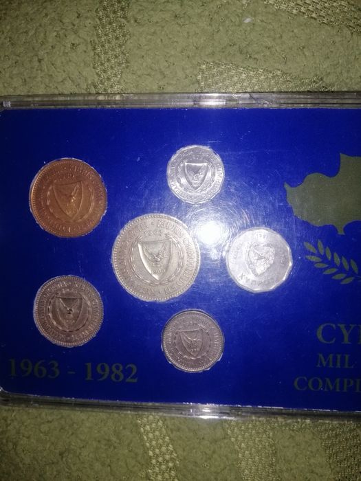 Набор монет Кипра с 1960 по 1982 г
