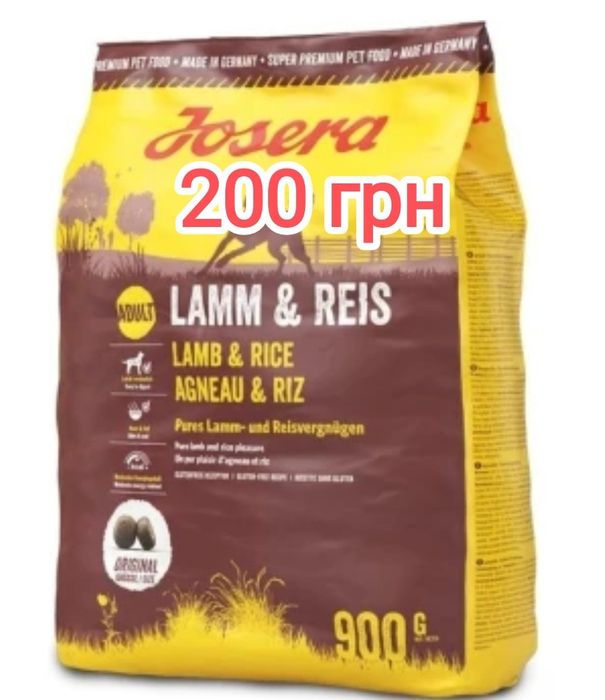 Optimeal та 4 лапи вагової для собак та консерви для кішок