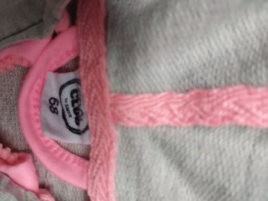 Bluza z kapturem cool club 68